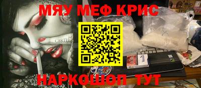герыч Владивосток