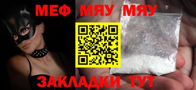 бошки Владикавказ
