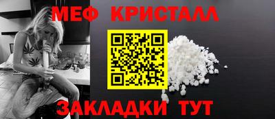 мескалин Владимир