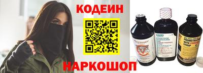 мескалин Владимир