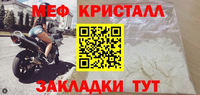 бошки Владикавказ