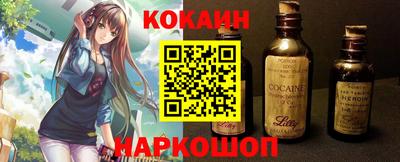 герыч Владивосток
