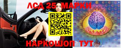 бошки Владикавказ