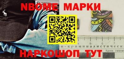мескалин Владимир