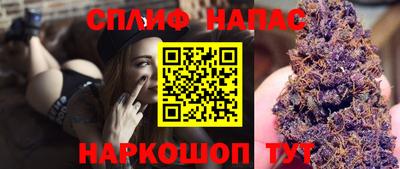 бошки Владикавказ