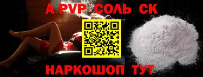мескалин Владимир