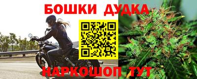мескалин Владимир