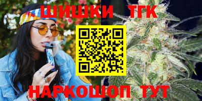 мескалин Владимир