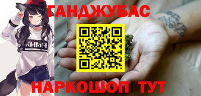 мескалин Владимир