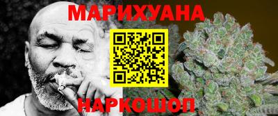 мескалин Владимир