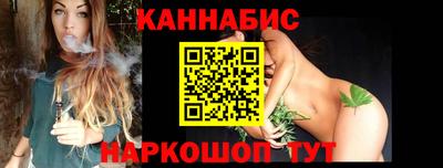 бошки Владикавказ