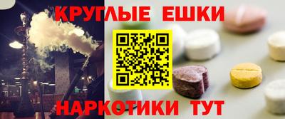 бошки Владикавказ