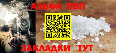 бошки Владикавказ