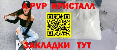 мескалин Владимир