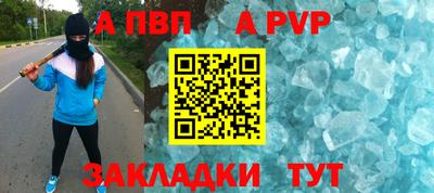 мескалин Владимир