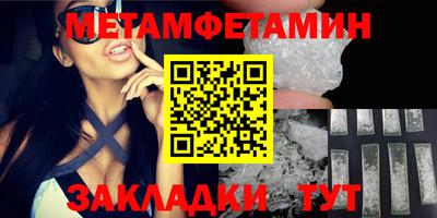 бошки Владикавказ