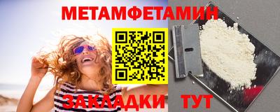 мескалин Владимир