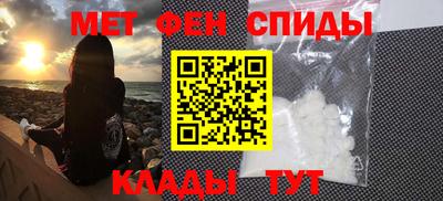 герыч Владивосток