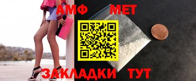 мескалин Владимир