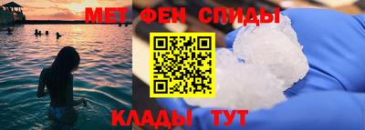 герыч Владивосток