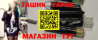 бошки Владикавказ