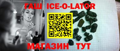 герыч Владивосток