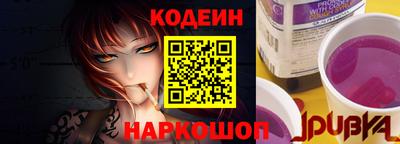 герыч Владивосток