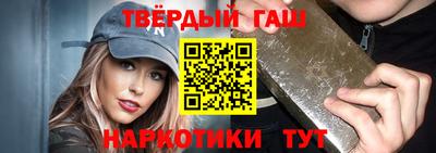 бошки Владикавказ