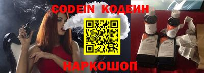 бошки Владикавказ
