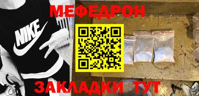 мескалин Владимир
