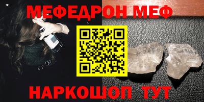 бошки Владикавказ