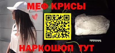 герыч Владивосток