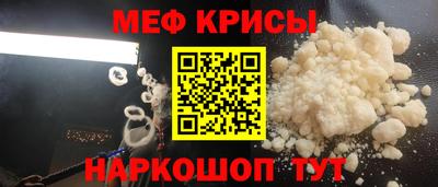 бошки Владикавказ