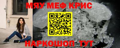 герыч Владивосток